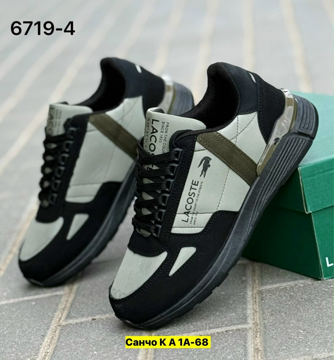 кроссовки мужские lacoste,кроссовки lacoste,мужские кроссовки,,кроссовки для мужчин