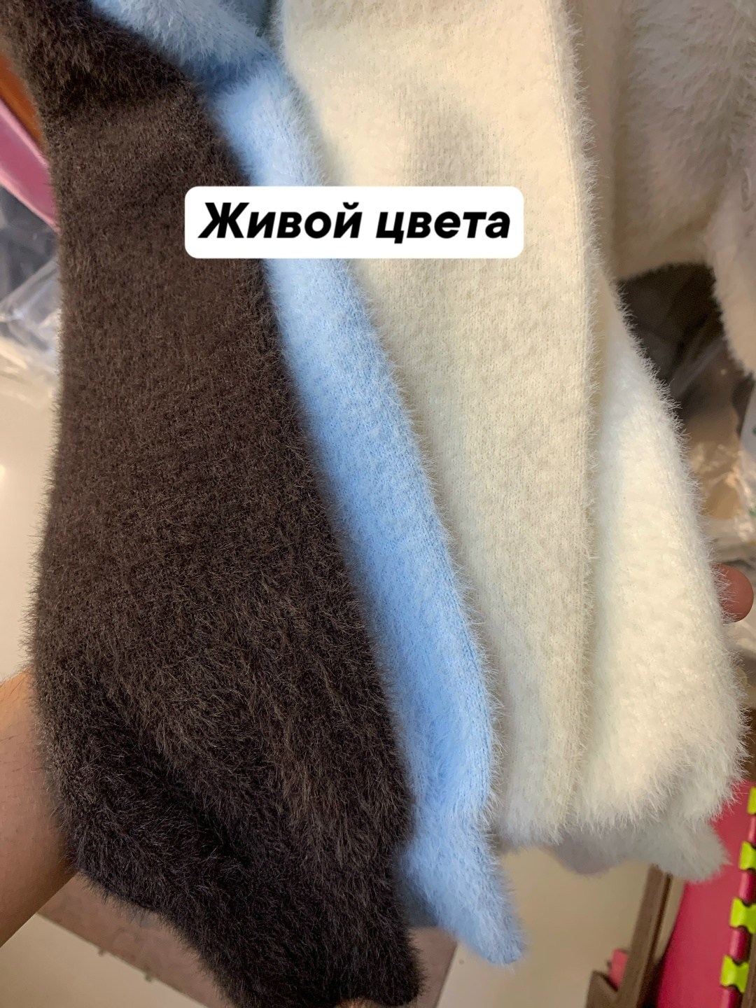 пушистый кардиган,кашемировый кардиган,пушистый укороченный кардиган,кашемировый кардиган короткий,кардиган вязаное