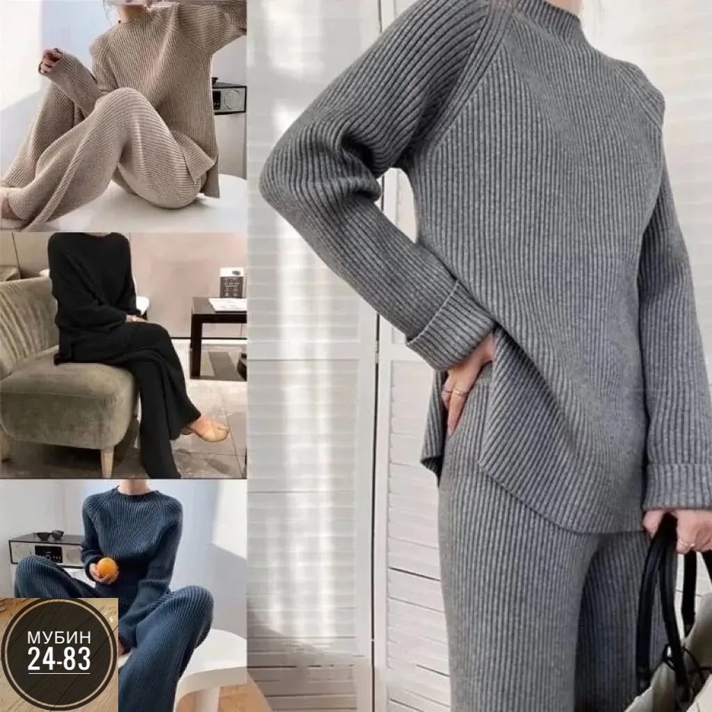 женский вязаный костюм,трикотажный костюм двойка qu style,женский костюм из трикотажа в рубчик с разрезами по бокам,трикотажные костюмы,женский трикотажный костюм из двух предметов