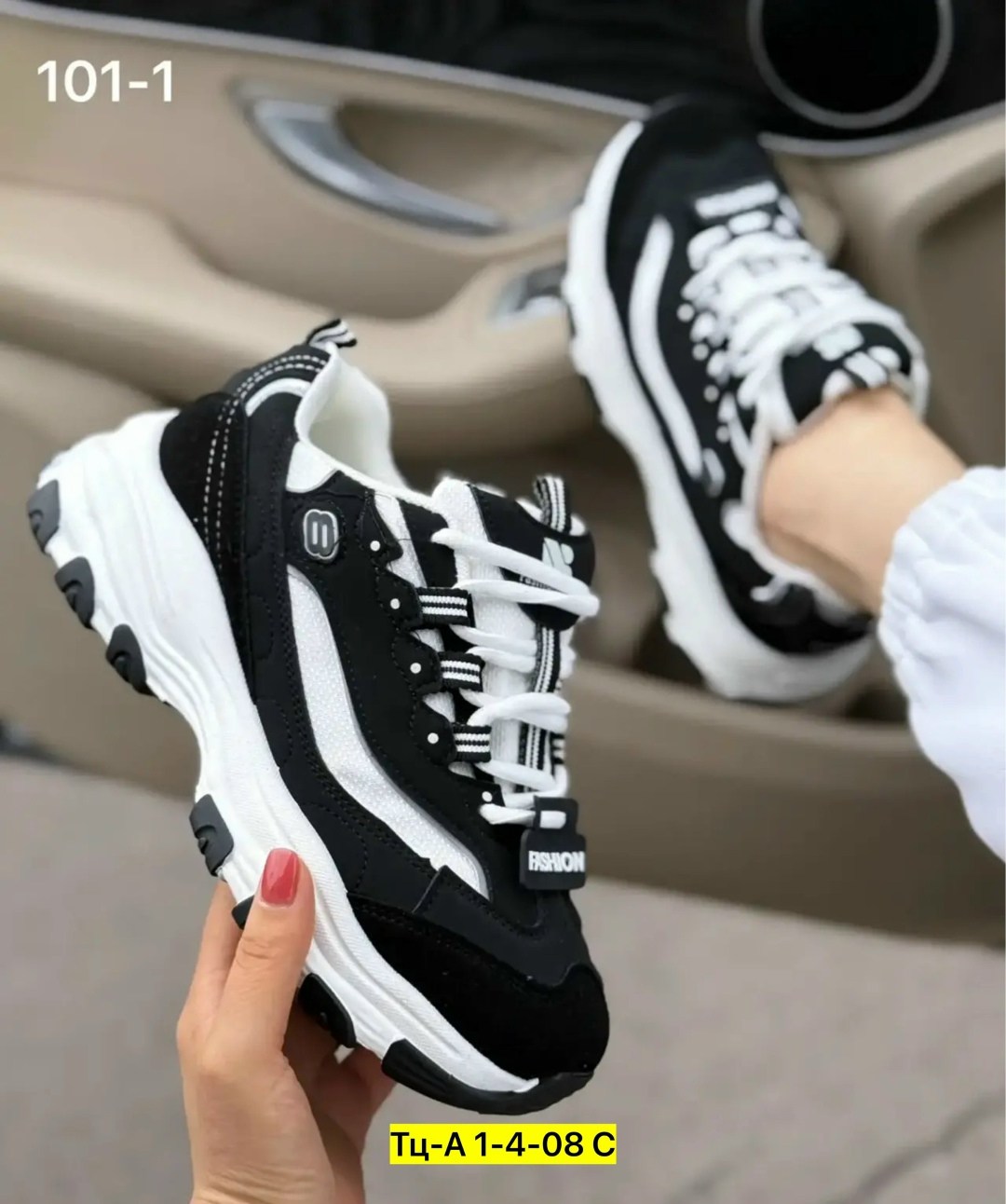 кроссовки,кроссовки женскиe,кроссовки skechers,кроссовки модные,женские кроссовки skechers