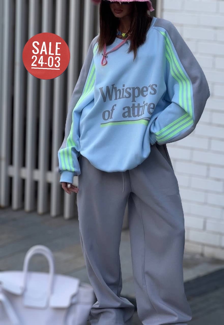костюм спортивный оверсайз,свитшот attire свободного кроя,женский спортивный костюм на флисе,спортивный костюм женский оверсайз,костюм состоит из свитшота и штанов, цвет розовый