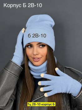 Шапка