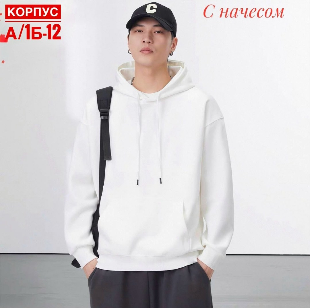 мужская толстовка с капюшоном,мужская толстовка,толстовка,толстовка с капюшоном,базовая толстовка