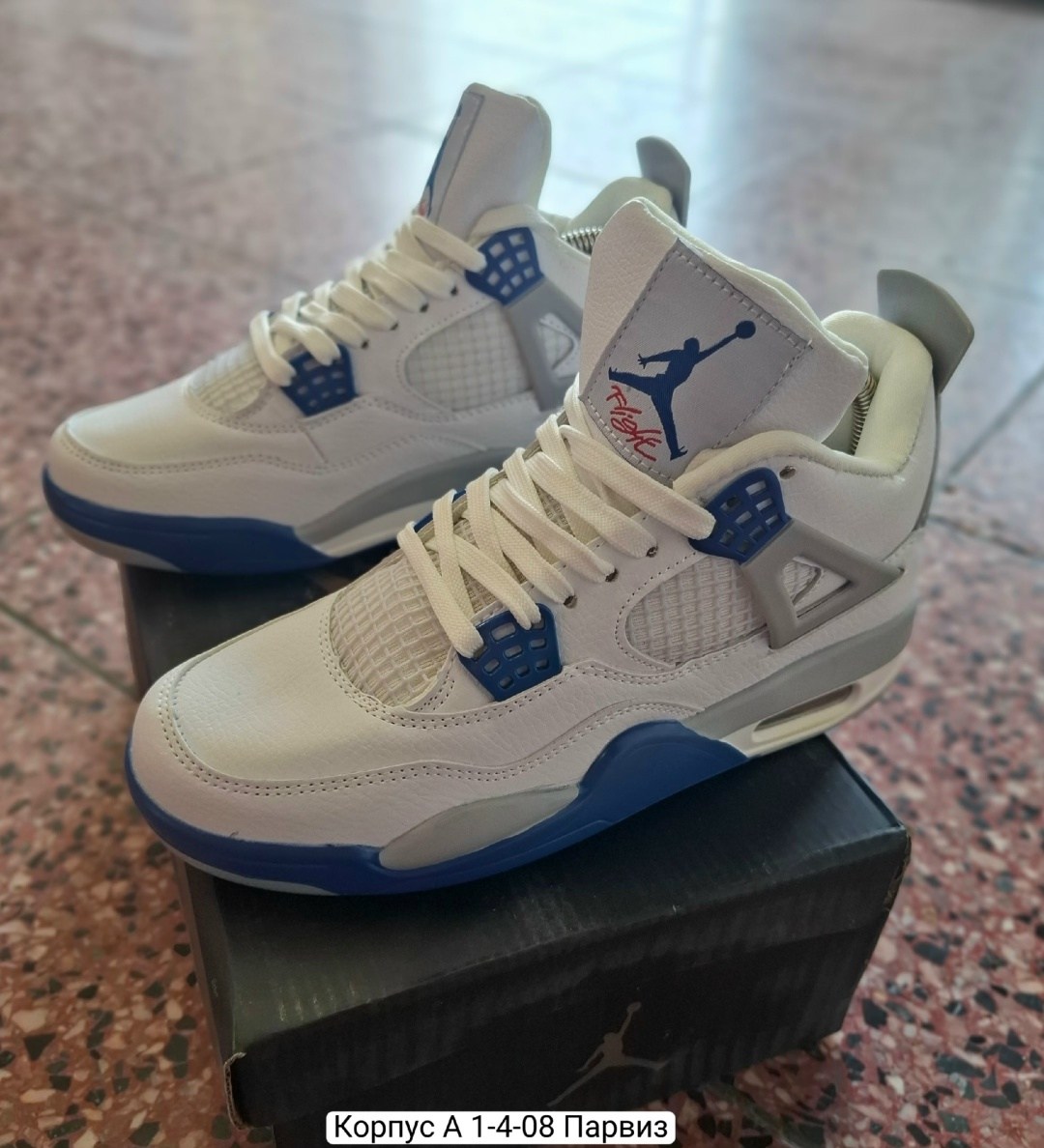 кроссовки,nike air jordan 4 military blue,спортивная ,кроссовки nike air jordan 4,кроссовки мужские женские