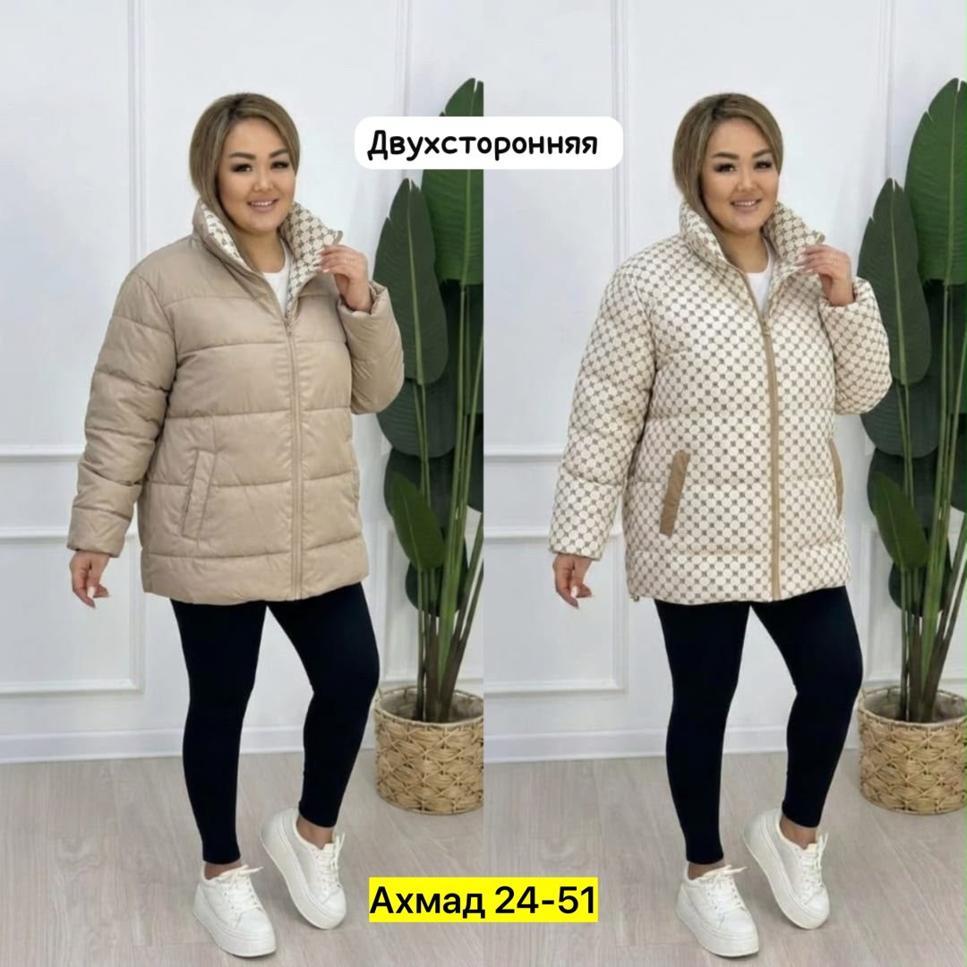 куртка женская больших размеров демисезонная,куртка женская,куртка женская весенняя glentina,куртка женская весенняя,демисезонная куртка