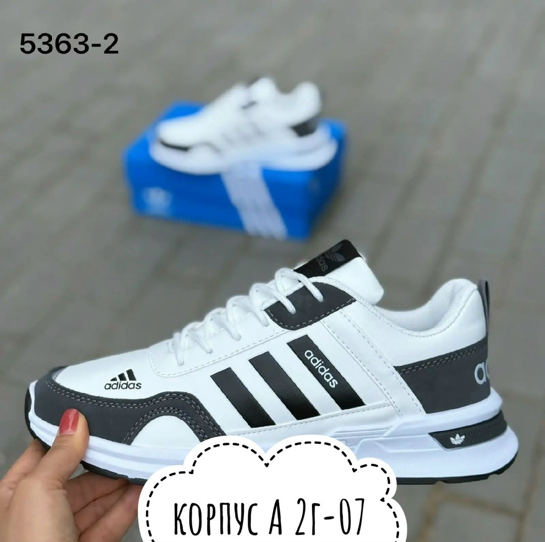 кроссовки мужские adidas,кроссовки adidas,adidas кроссовки adidas,кроссовки мужские летние adidas,кроссовки мужские adidas zx 750