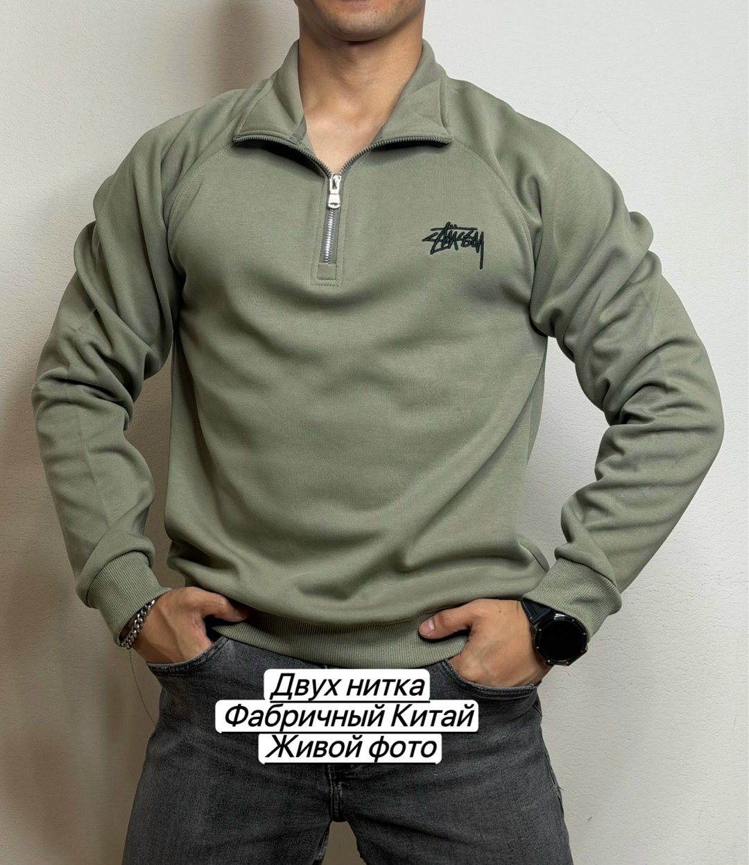 кофта мужская,мужской джемпер кофта,мужские толстовки,свитшот мужская,мужская кофта флисовая