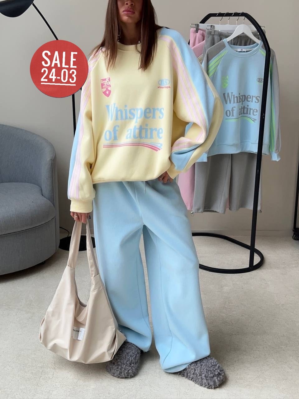 костюм спортивный оверсайз,свитшот attire свободного кроя,женский спортивный костюм на флисе,спортивный костюм женский оверсайз,костюм состоит из свитшота и штанов, цвет розовый