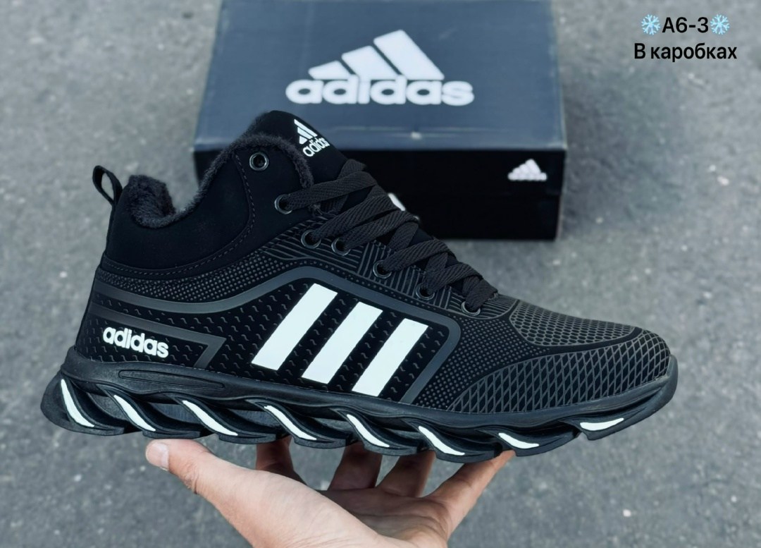 кроссовки мужские зимние adidas,кроссовки адидас мужские зимние,зимние кроссовки adidas,кроссовки зимние адидас мужские new collection 2026,кроссовки мужской adidas