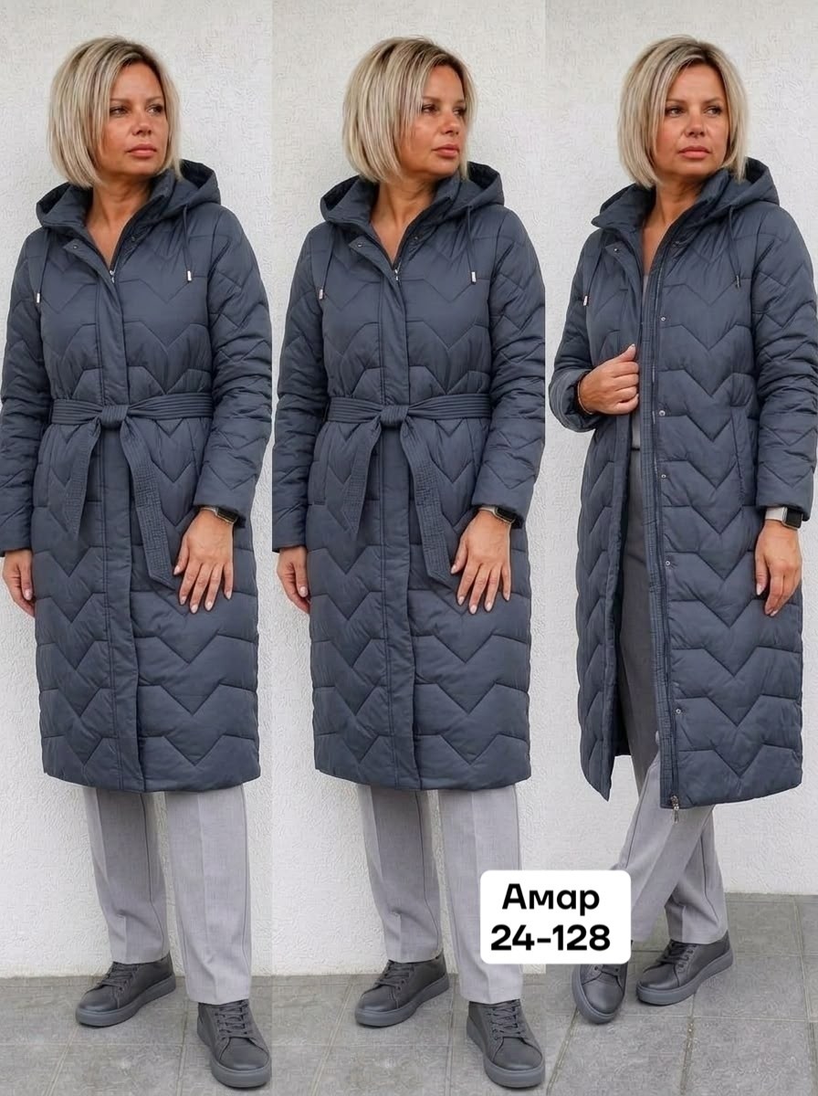 куртка-пальто длинное демисезонное rosilyfashion,пальто демисезонное стеганое женское,куртка женская,куртка женская удлиненная,женское стеганое пальто