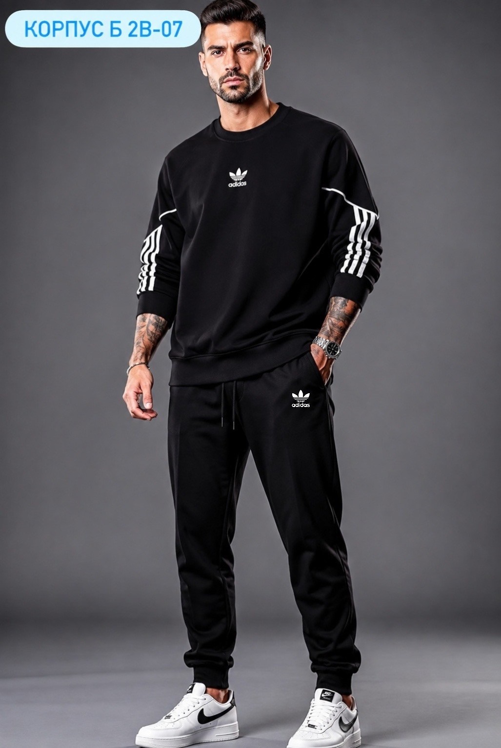 свитшот adidas мужской,свитшот adidas originals adidas,adidas originals adidas,свитшот adidas,свитшот адидас оригиналс
