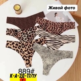 Нижнее белье