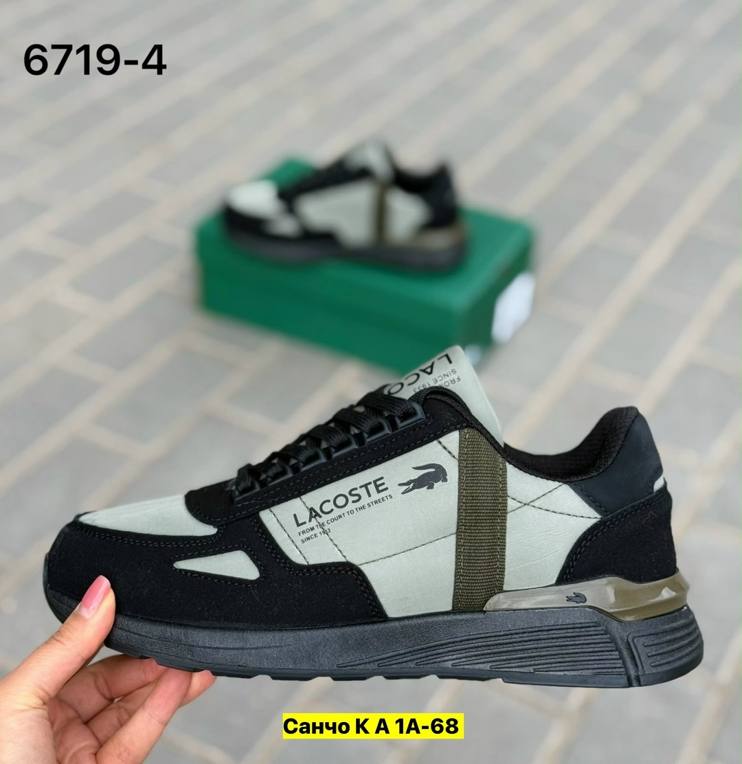 кроссовки мужские lacoste,кроссовки lacoste,мужские кроссовки,,кроссовки для мужчин