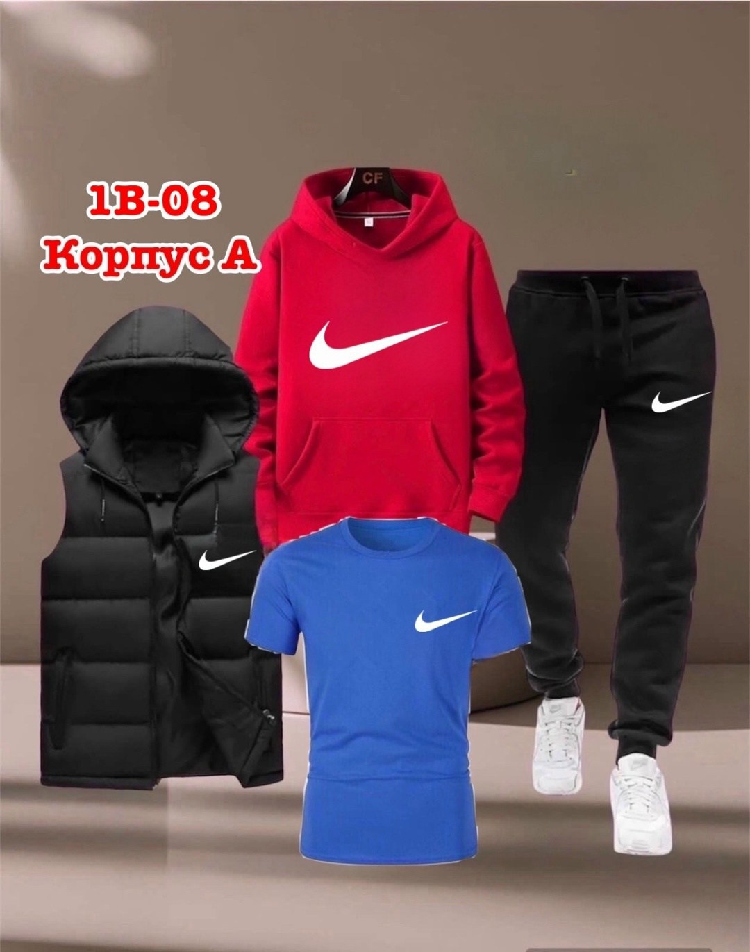 костюм спортивный мужской,костюм тройка найк,костюм спортивный,одежда спортивная,nike костюм спортивный