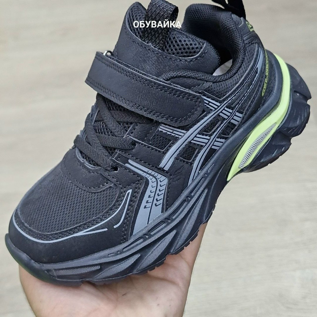 кроссовки asics,кроссовки,кроссовки asics gel kahana 8,кроссовки детская,кроссовки мальчику