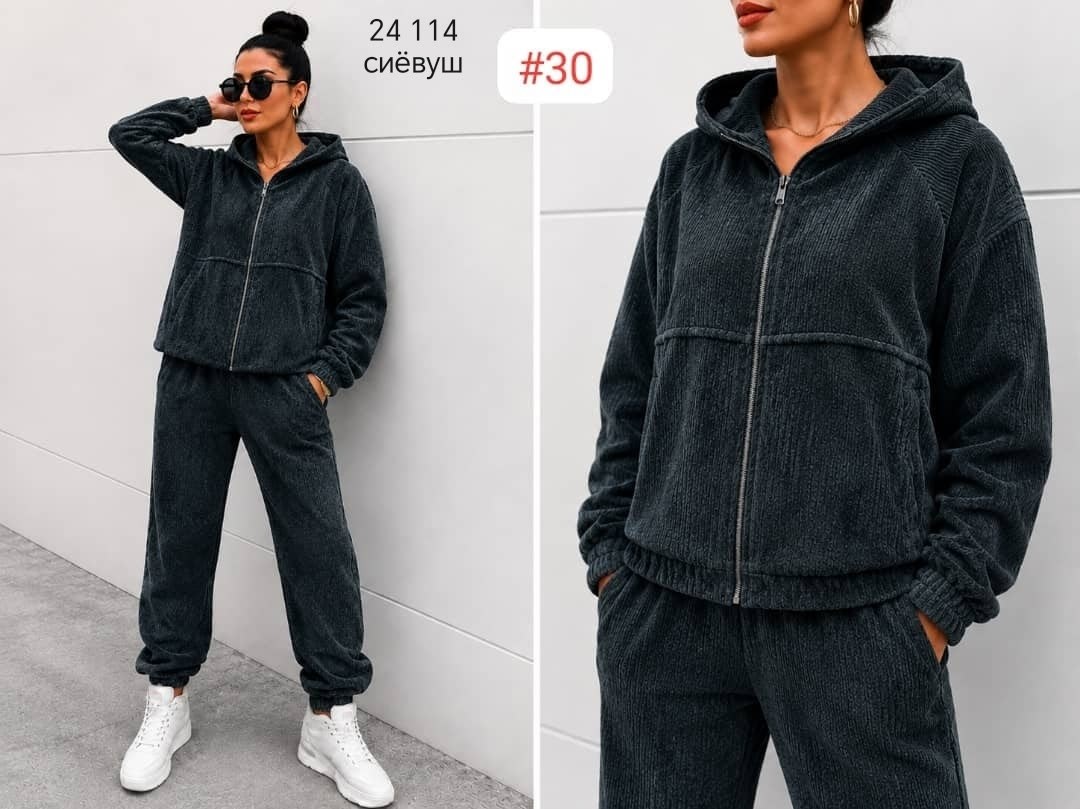 теплый спортивный костюм варенка mix moda,теплый спортивный костюм варенка с начесом mix moda,велюровый костюм,женский спортивный костюм,костюм женский