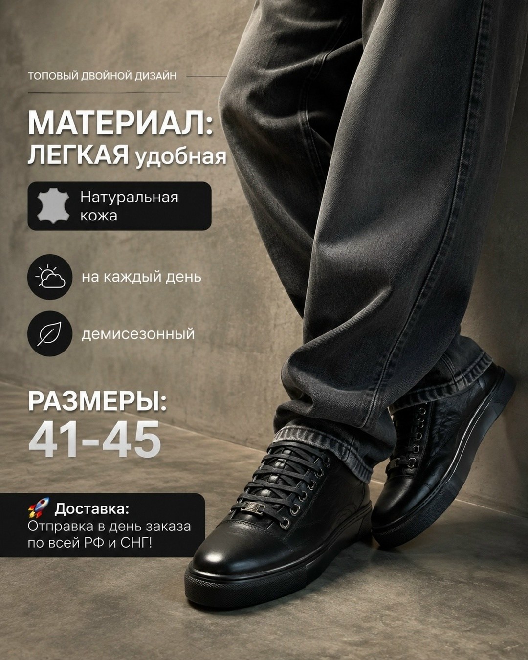 ,кеды термит бордовые,обуви,бордовые кеды,мужской туфли
