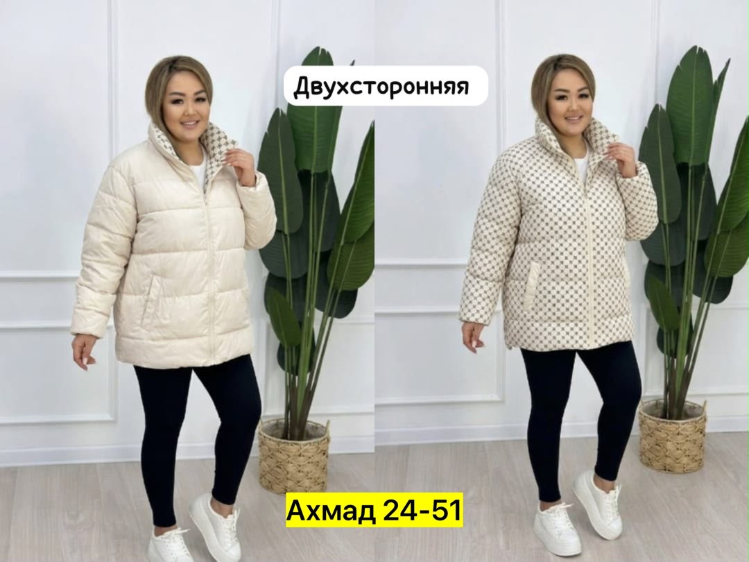 куртка женская больших размеров демисезонная,куртка женская,куртка женская весенняя glentina,куртка женская весенняя,демисезонная куртка