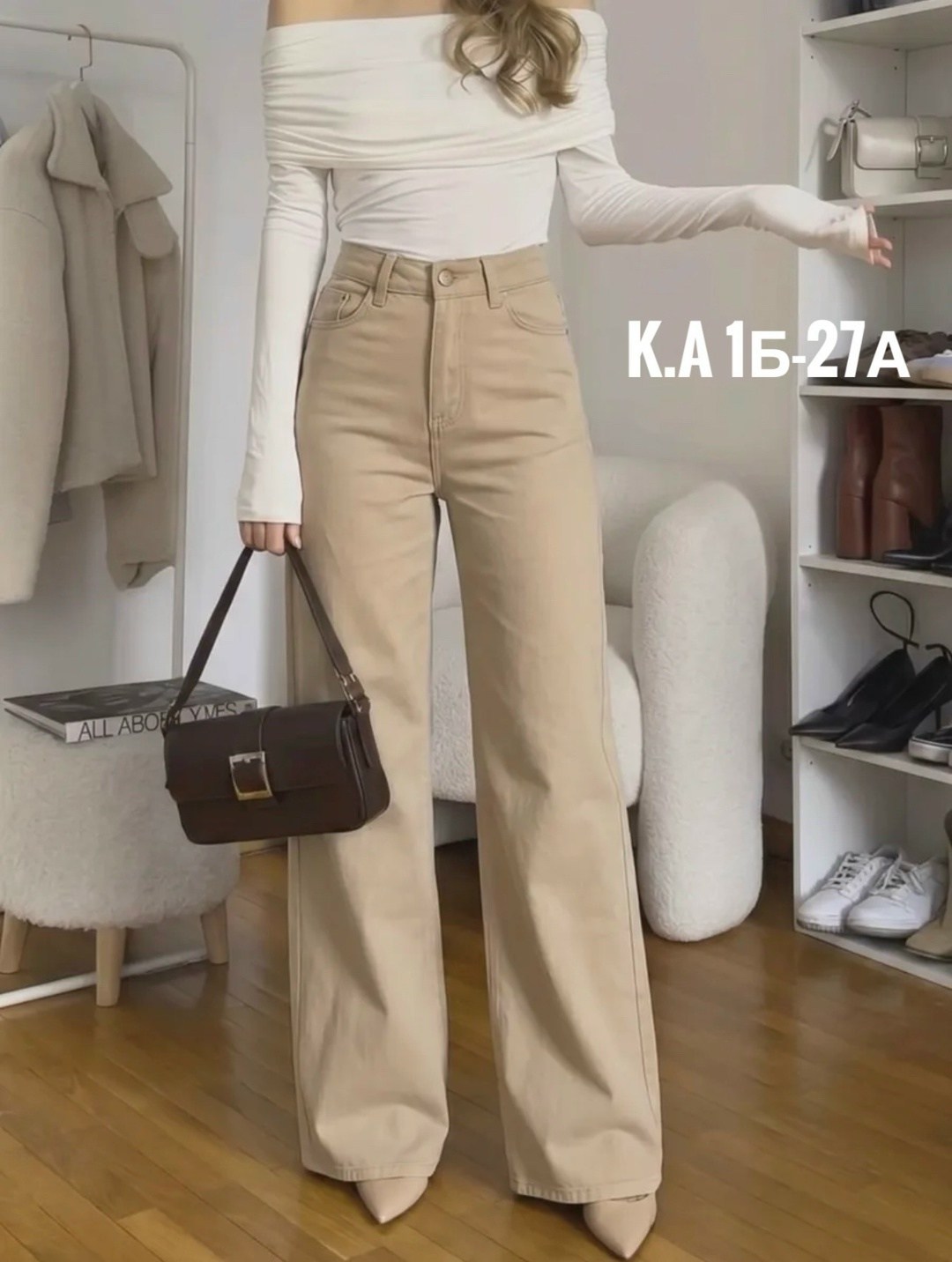 модные брюки,широкие брюки,повседневная одежда,