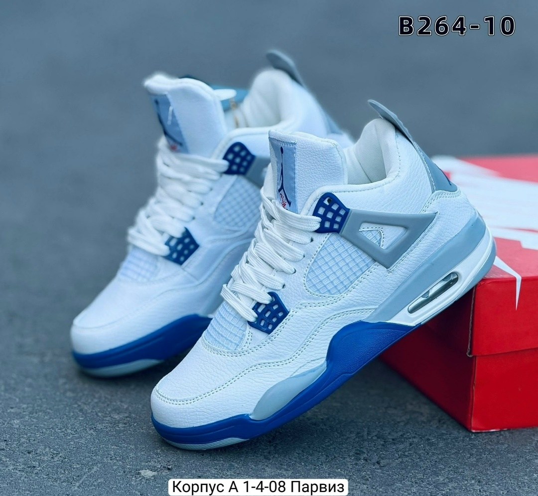 кроссовки,nike air jordan 4 military blue,спортивная ,кроссовки nike air jordan 4,кроссовки мужские женские