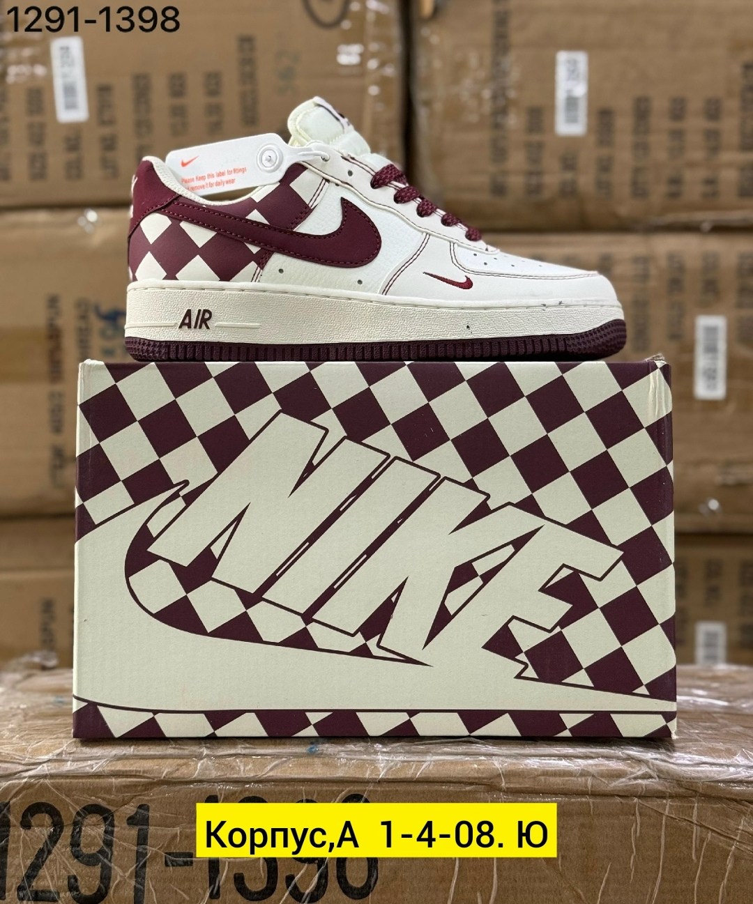 кроссовки,кросcовки nike air force 1,nike air force 1 07 lv 8,nike air force 1 low,бордовые кроссовки женские