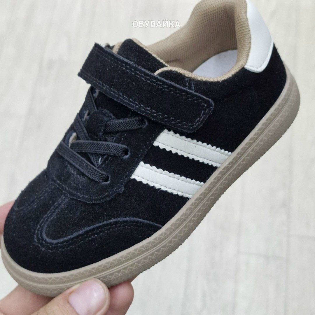 ,кроссовки мальчику,детские кроссовки,кроссовки закрытые,кроссовки adidas