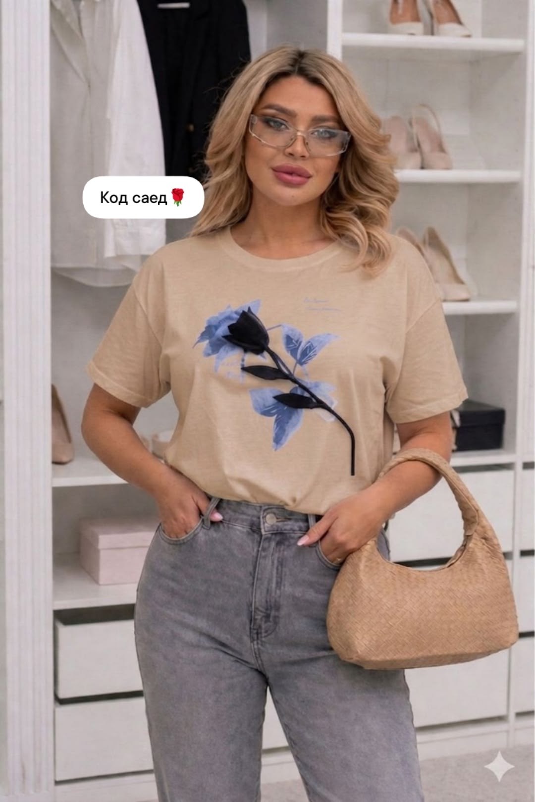 женская футболка,,женская кофта,футболка из мягкого,футболки женские больших размеров