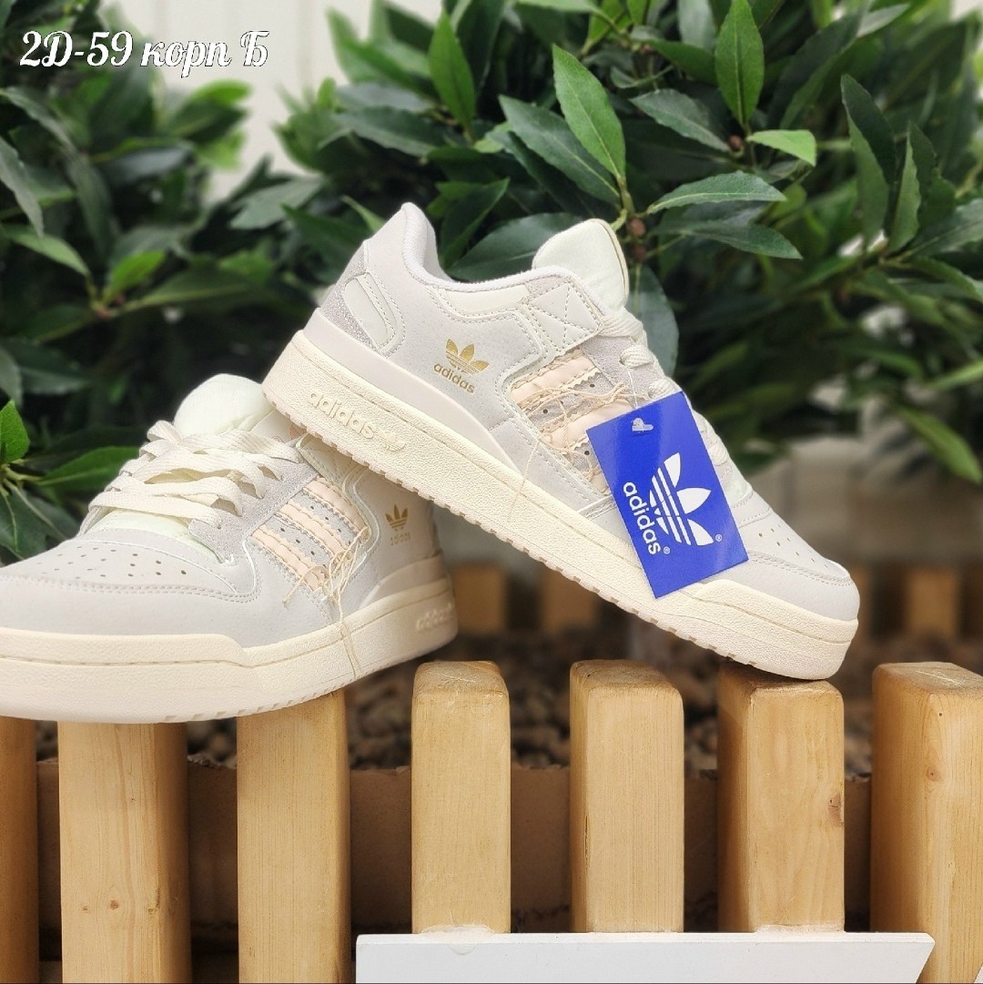 кроссовки женские adidas,кроссовки adidas,кроссовки адидас женские,женские кроссовки,