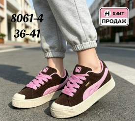 Кроссовки