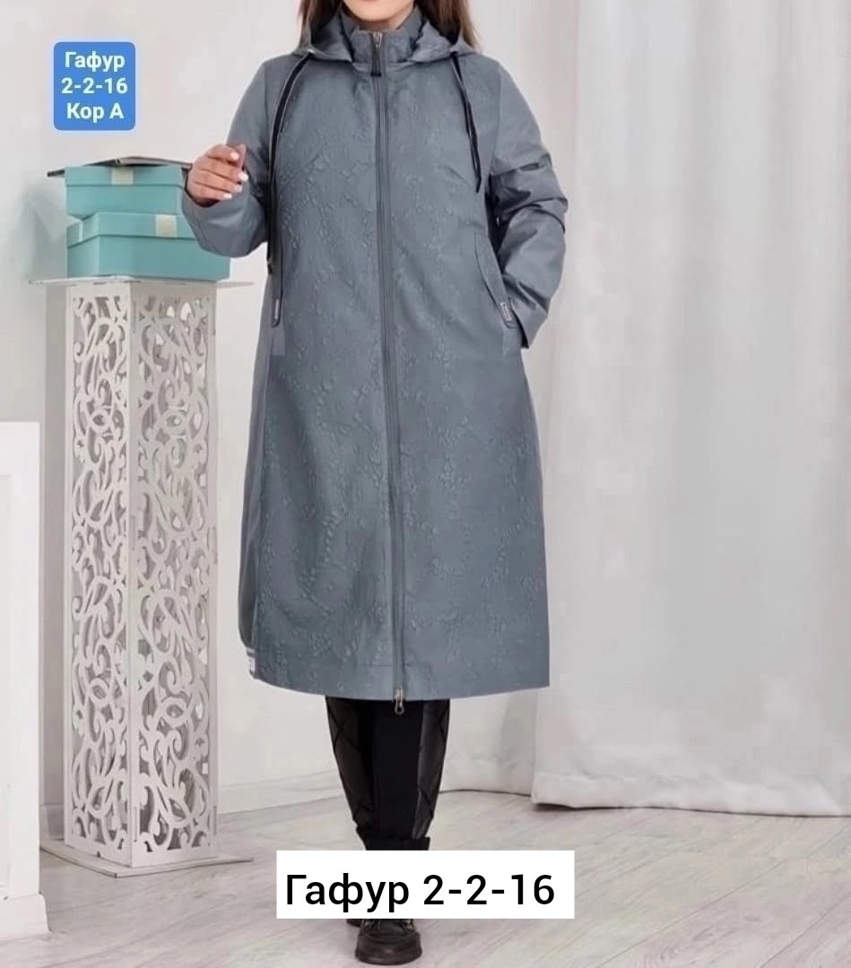 плащ karmelstyle цвет черный размер 54,плащ женский,куртка плащевка,плащ karmelstyle размер 54 черный,ветровка из плащевки женская