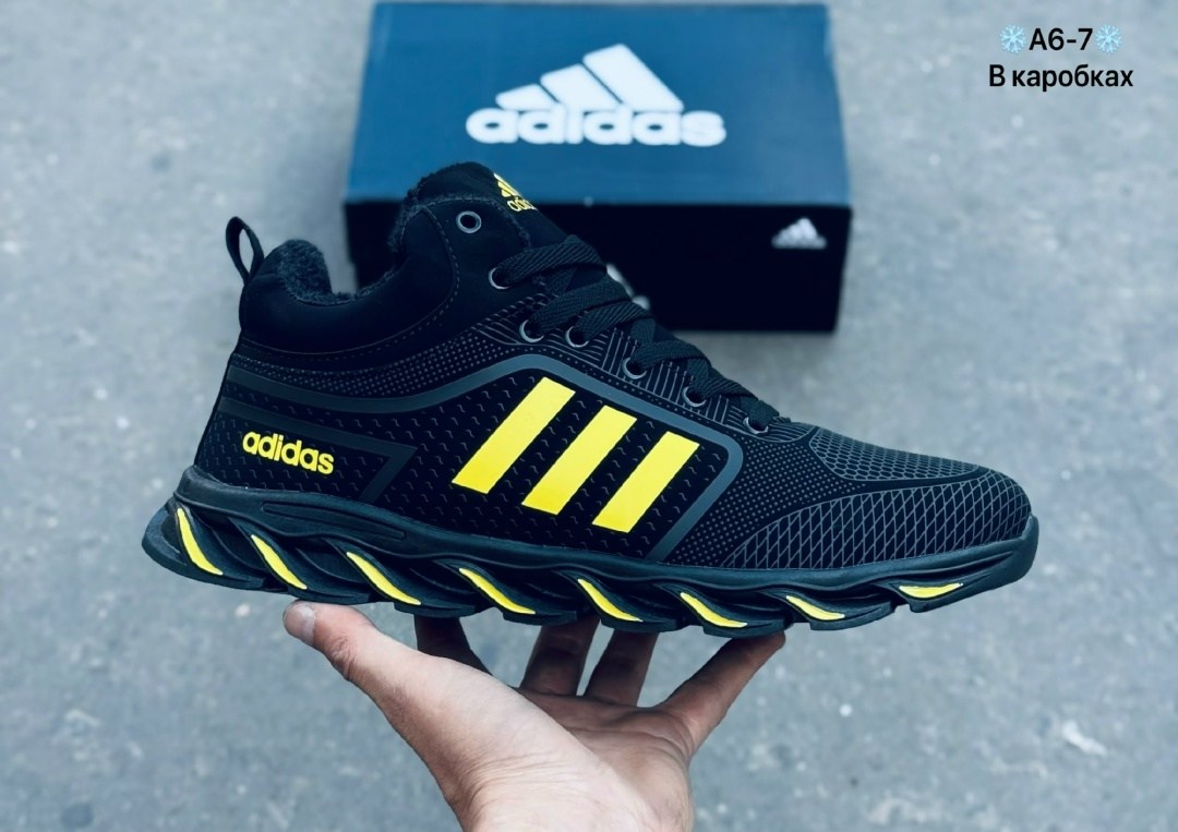 кроссовки мужские зимние adidas,кроссовки адидас мужские зимние,зимние кроссовки adidas,кроссовки зимние адидас мужские new collection 2026,кроссовки мужской adidas