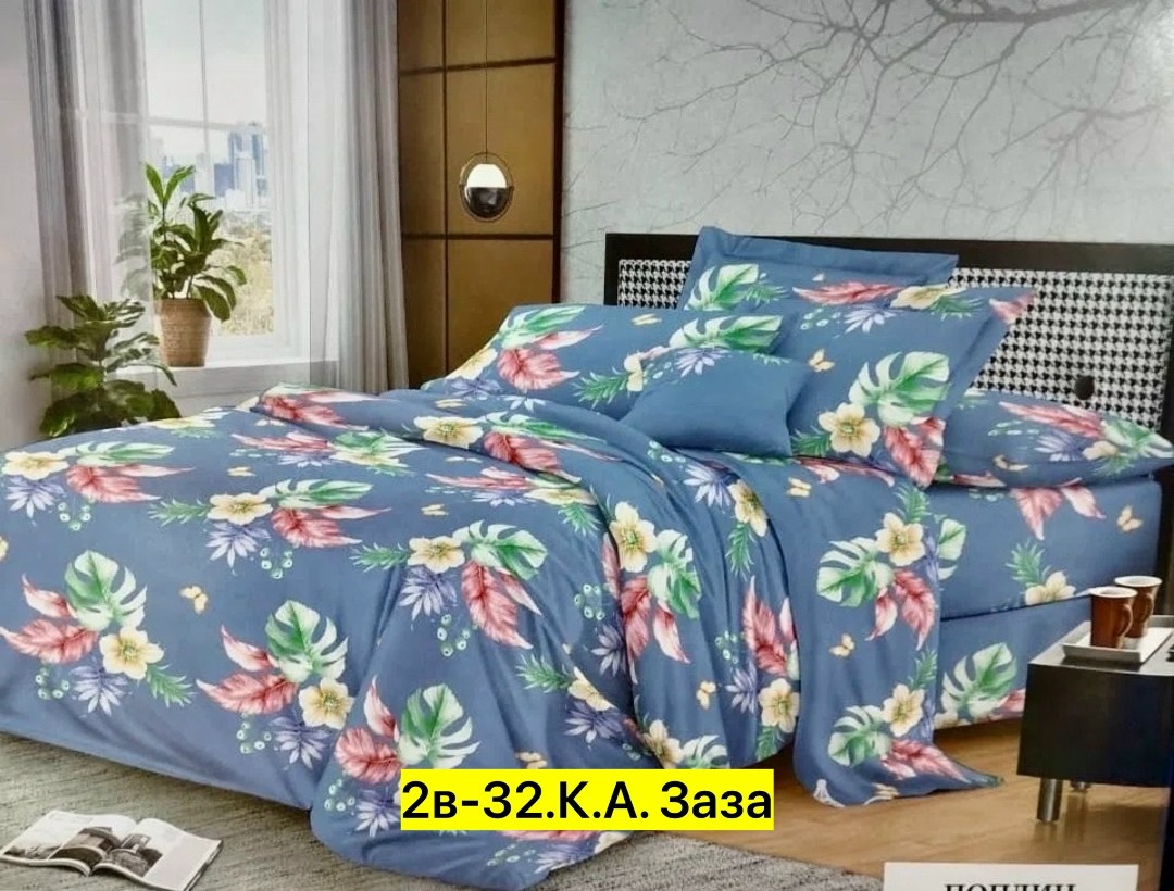 постельное белье 2 спальное комплект,комплект постельного белье 2 спальное с евро,постельно белье 2 спальное,комплект постельного белья,постельное белье 1 5 спальное