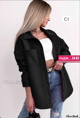 Кардиган