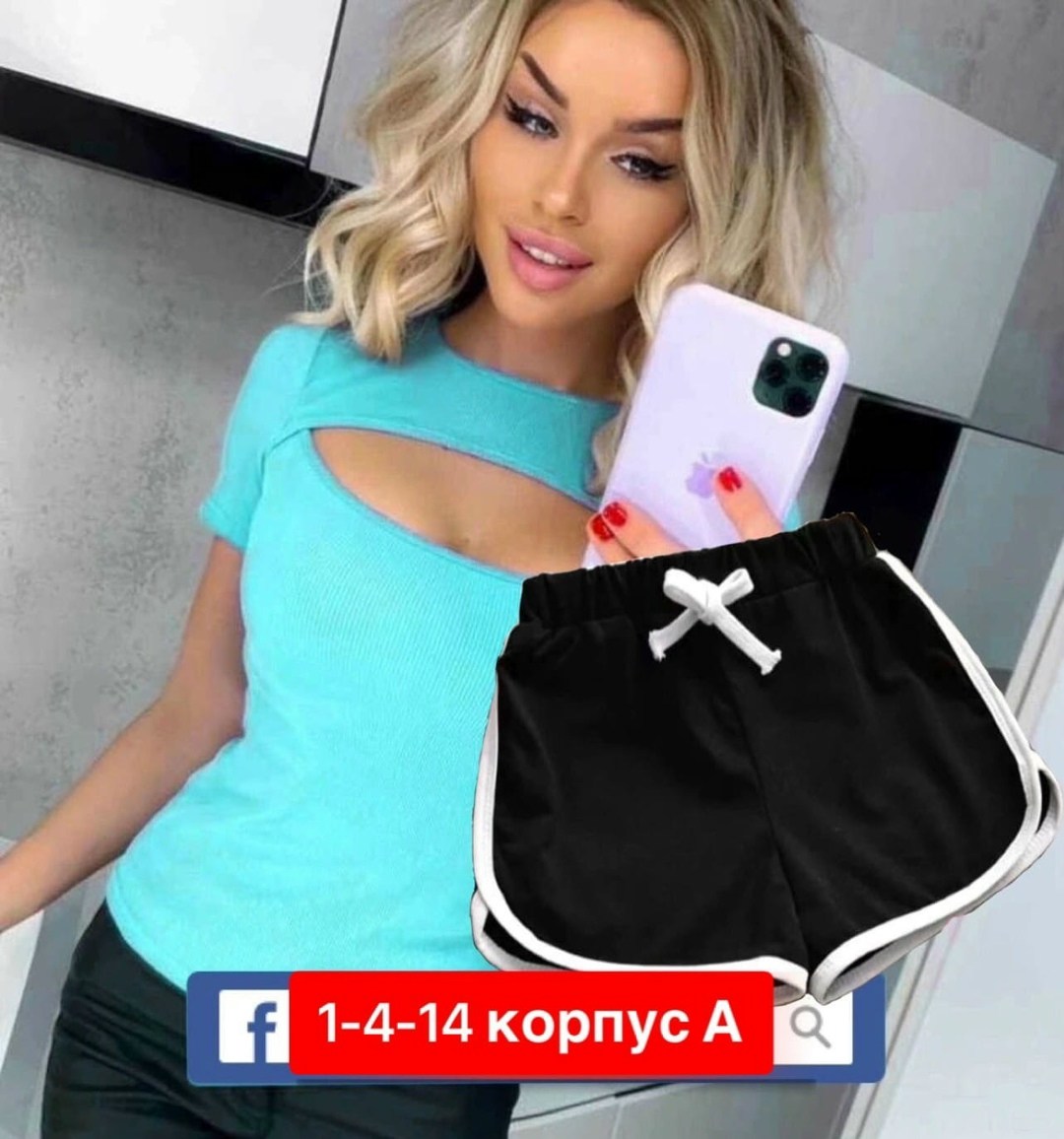 костюм спортивный женский,костюм женский,женский костюм шорты,костюм для девушек,костюм спортивный adidas sportswear