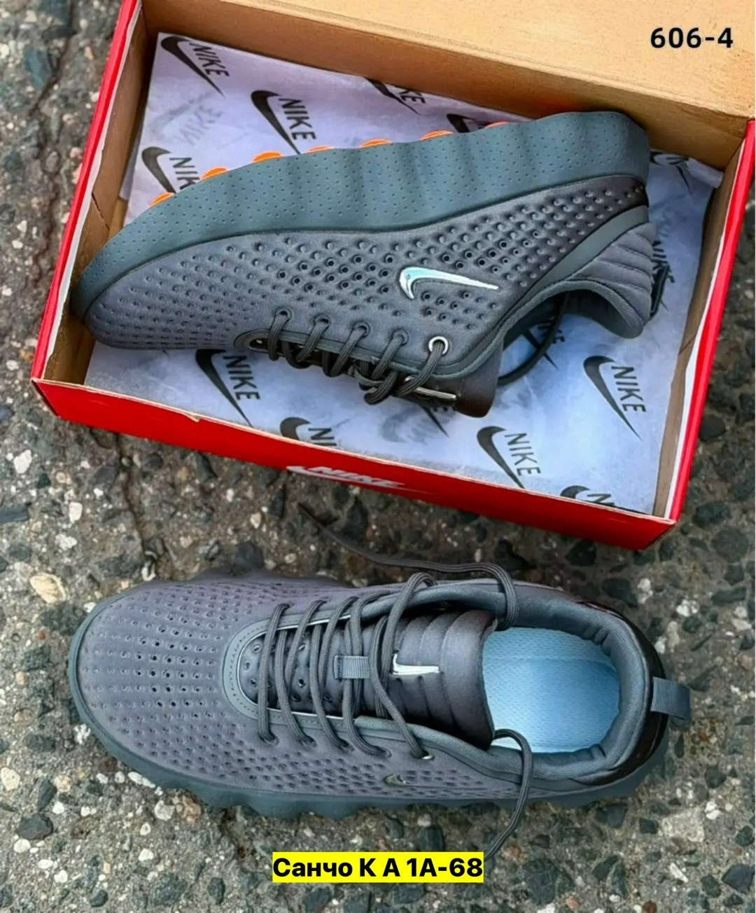 кроссовки,кроссовки мужские nike,мужской кроссовки,спортивная ,повседневные кроссовки