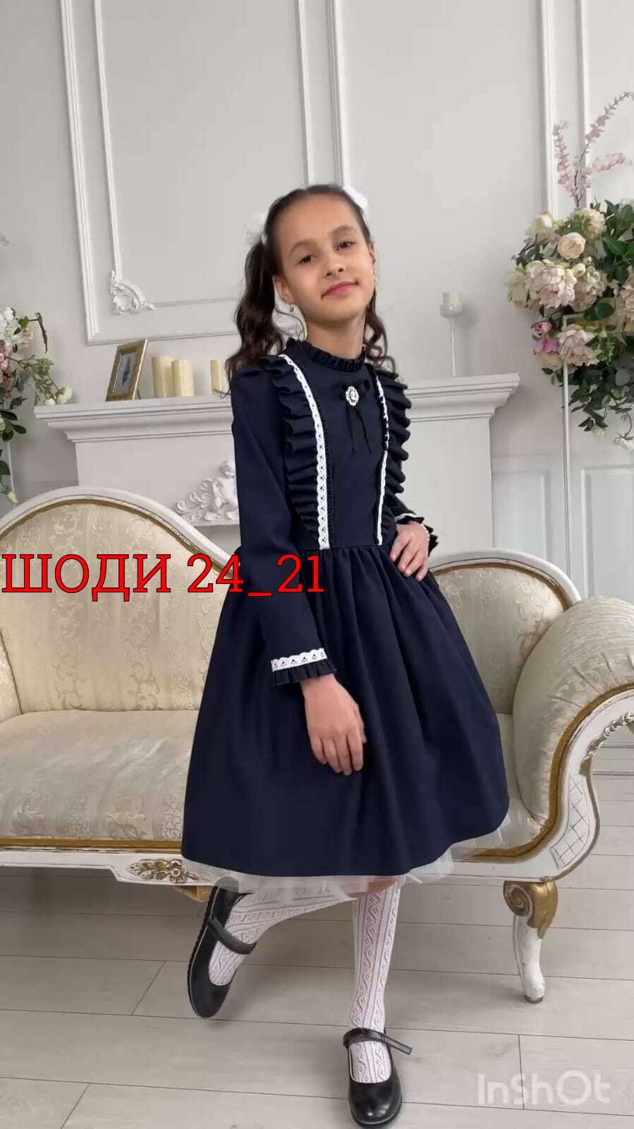 школьное платье,школьное платье для девочек,платье школьное нарядное,серое школьное платье,нарядное школьное платье для девочки