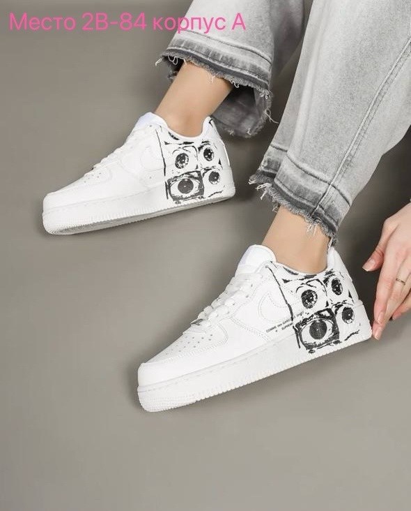 кросcовки nike air force 1,nike air force 1 cdg,nike air force supreme comme des garcons,кроссовки nike air force 1 supreme,