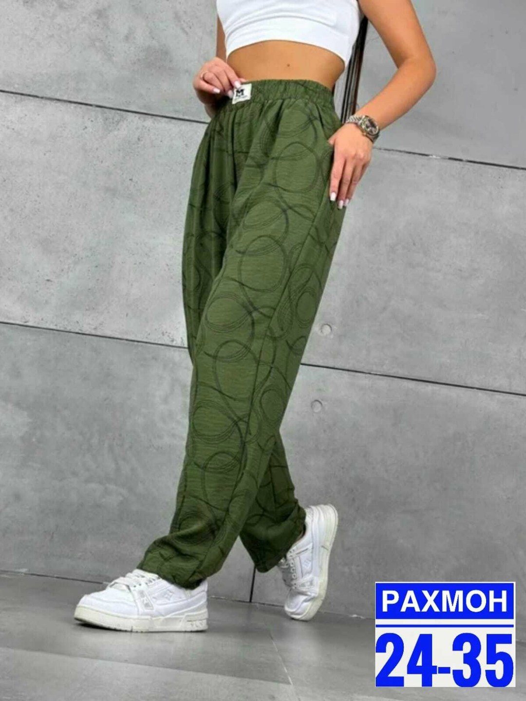 женские штаны,штаны брюки,cпортивные штаны женские,брюки женские,брюки джинсы
