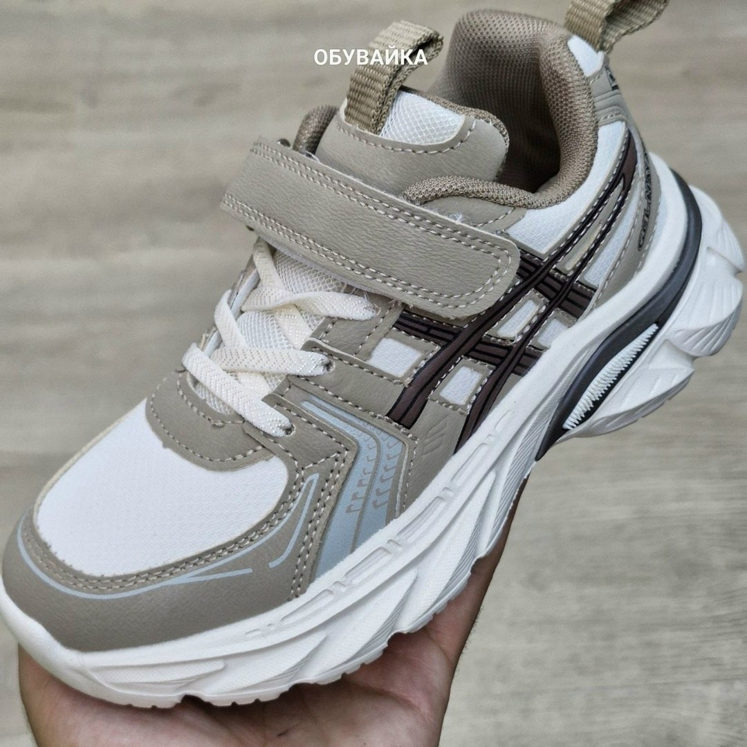 кроссовки asics,кроссовки,кроссовки asics gel kahana 8,кроссовки детская,кроссовки мальчику