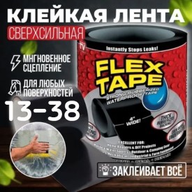 1000 мелочей