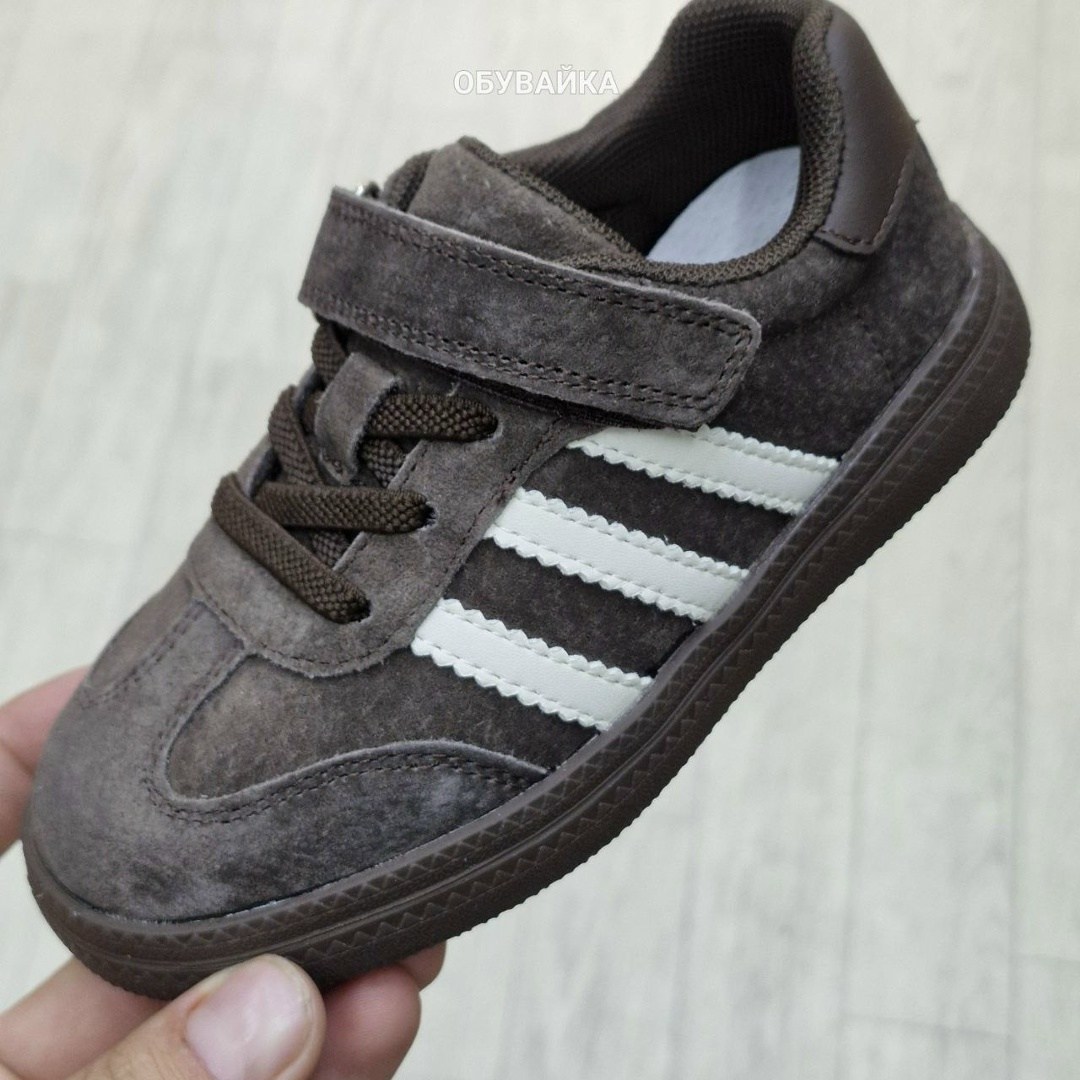 ,кроссовки мальчику,детские кроссовки,кроссовки закрытые,кроссовки adidas