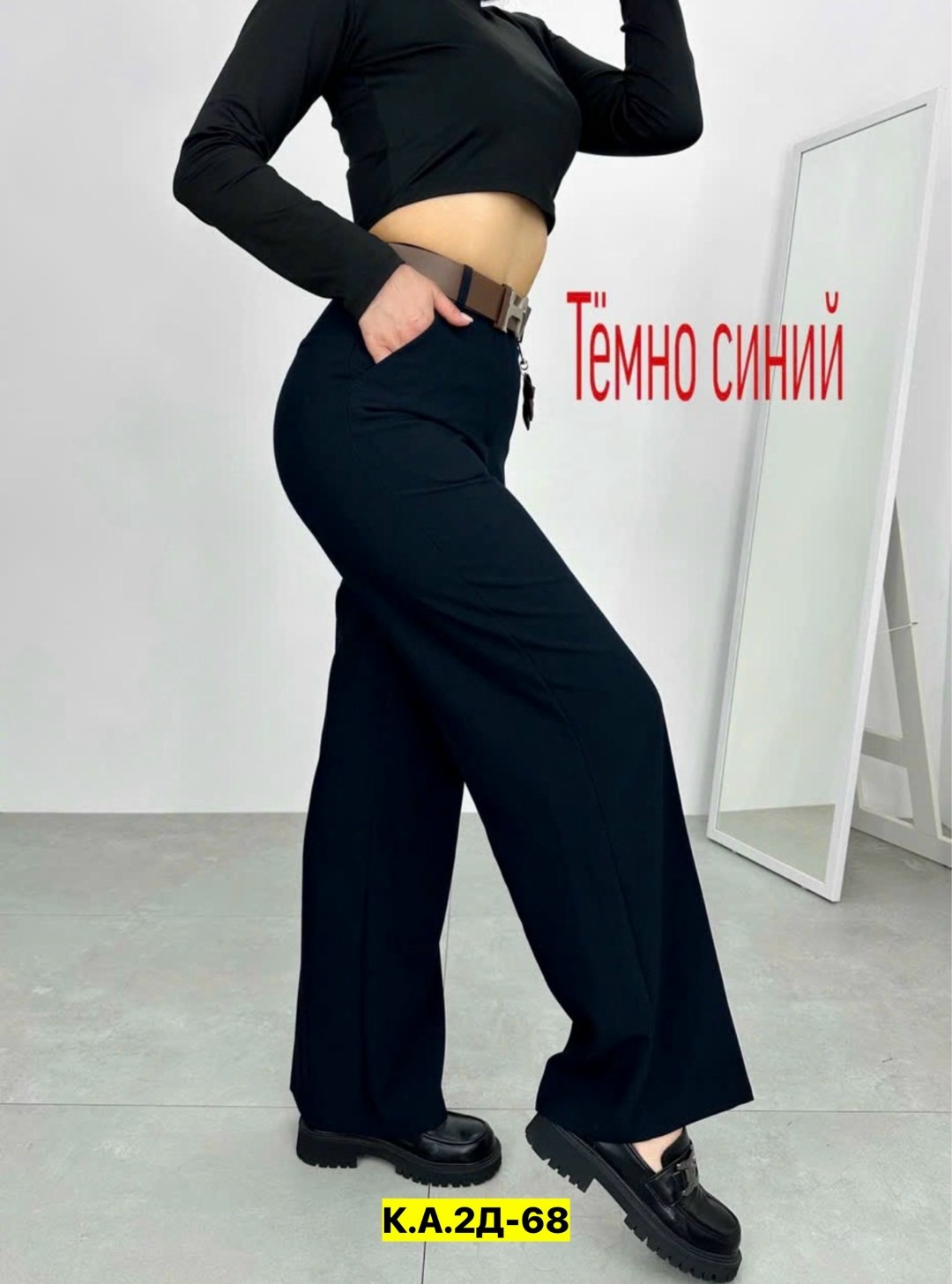 брюки палаццо,женские брюки,повседневные брюки,женские брюки палаццо,брюки женские широкие