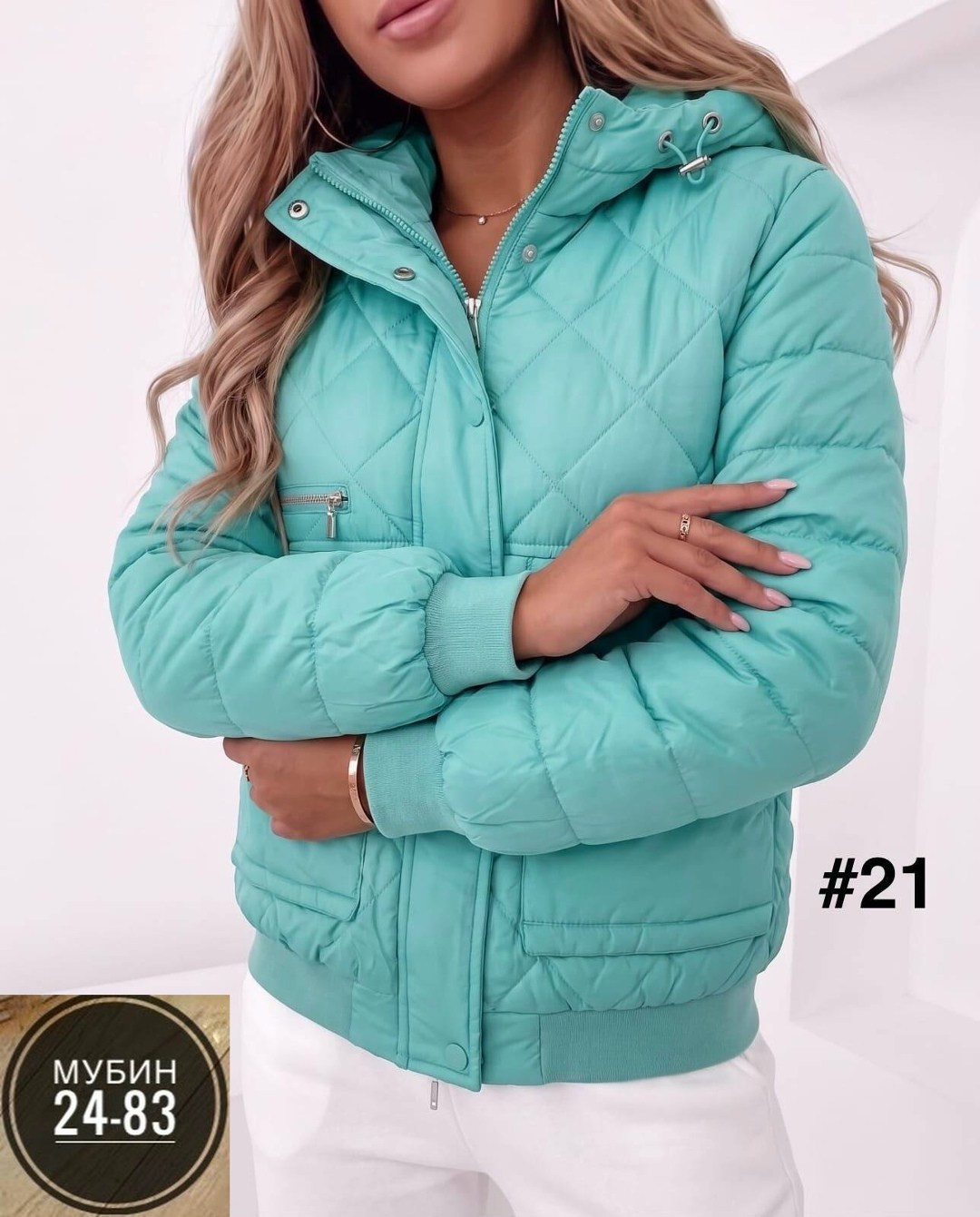 женская демисезонная куртка,куртка женская,демисезонная куртка,куртка,куртка женская демисезон