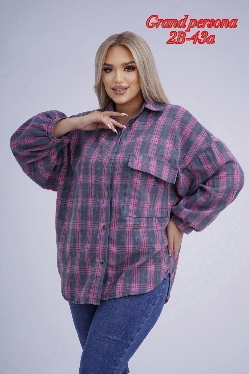 рубашка женская в клетку oversize zinnet,рубашка в клетку оверсайз,рубашка оверсайз в клетку y2k удлиненная kloop,рубашка женская,женская рубашка в клетку
