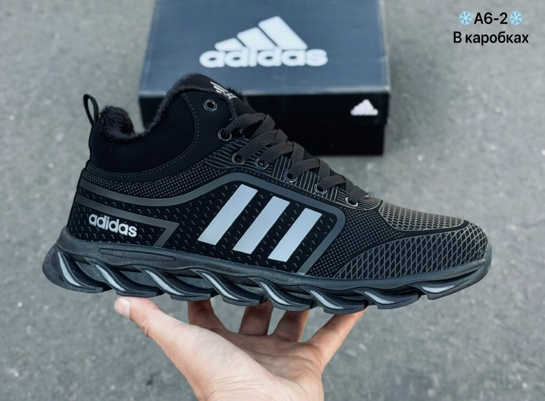 кроссовки мужские зимние adidas,кроссовки адидас мужские зимние,зимние кроссовки adidas,кроссовки зимние адидас мужские new collection 2026,кроссовки мужской adidas
