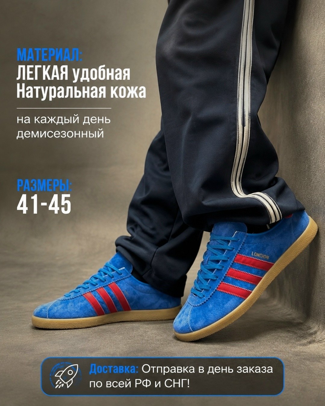 ,адидас бермуда зеленые,adidas gazelle,адидас сити сериес кроссовки,adidas liverpool 2026 кроссовки