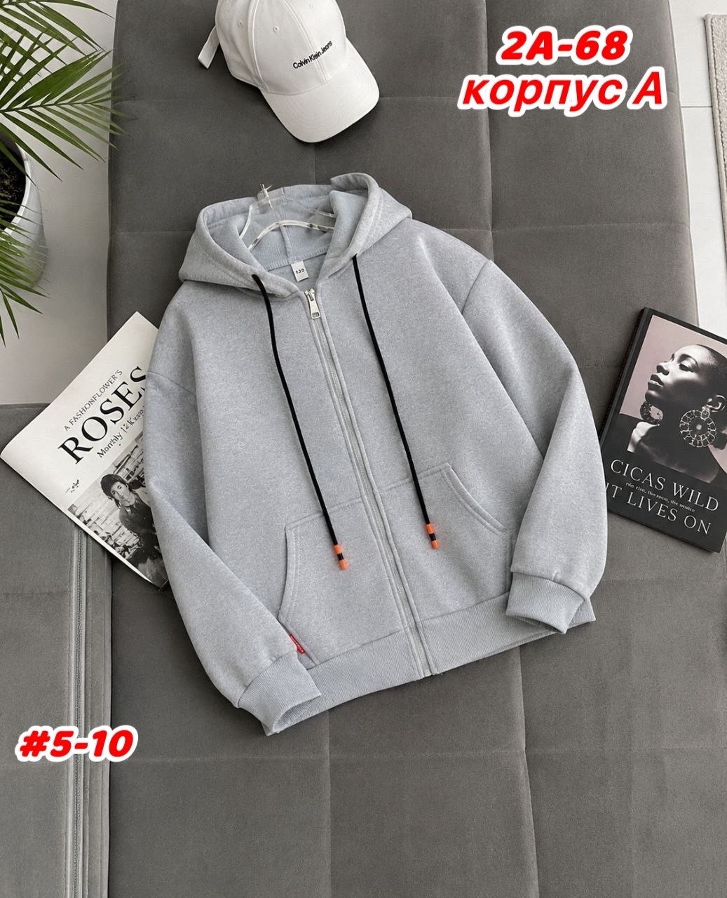 толстовка для мальчика,толстовка,толстовка кофта,толстовки худи,толстовка теплая