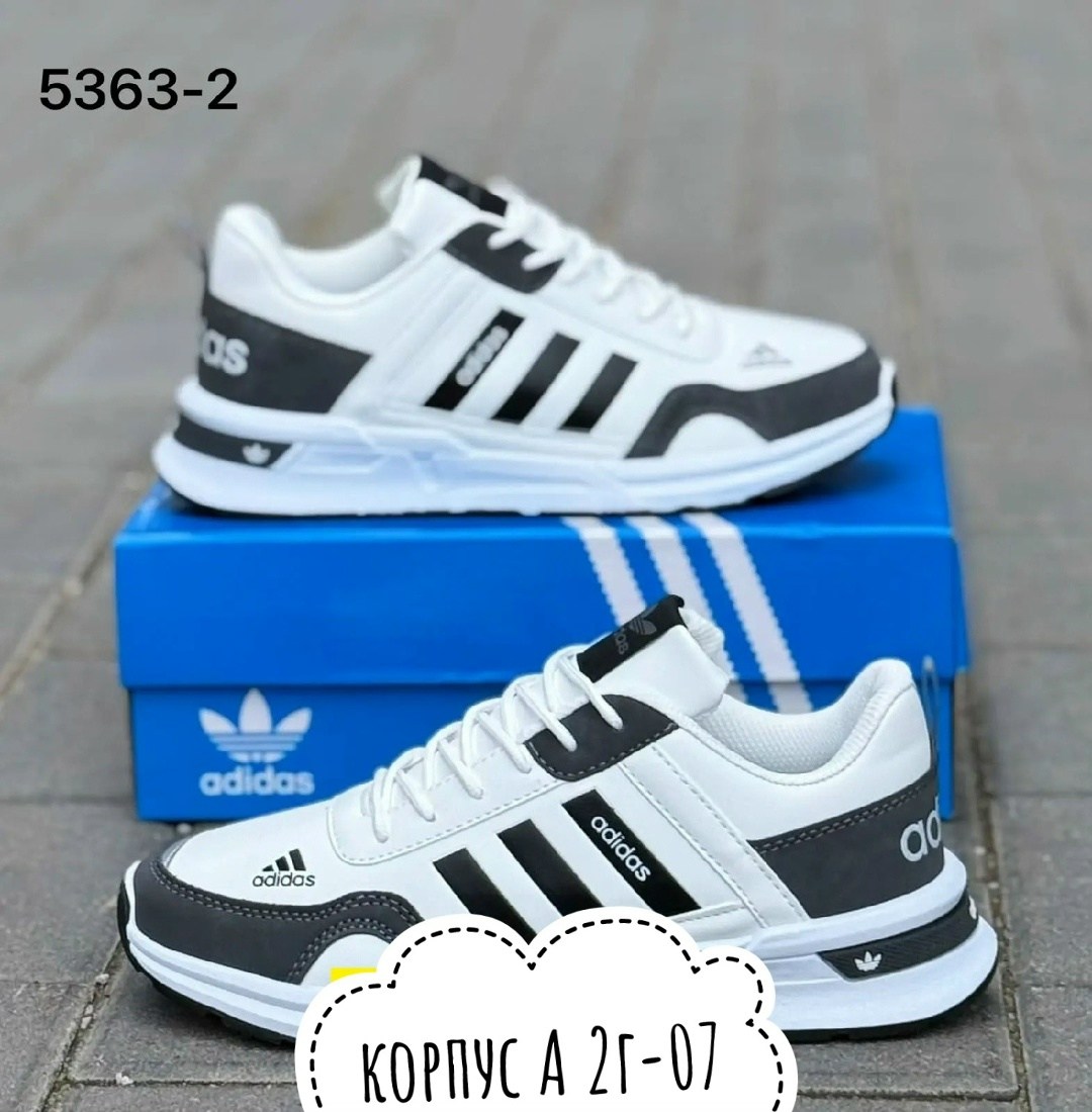кроссовки мужские adidas,кроссовки adidas,adidas кроссовки adidas,кроссовки мужские летние adidas,кроссовки мужские adidas zx 750