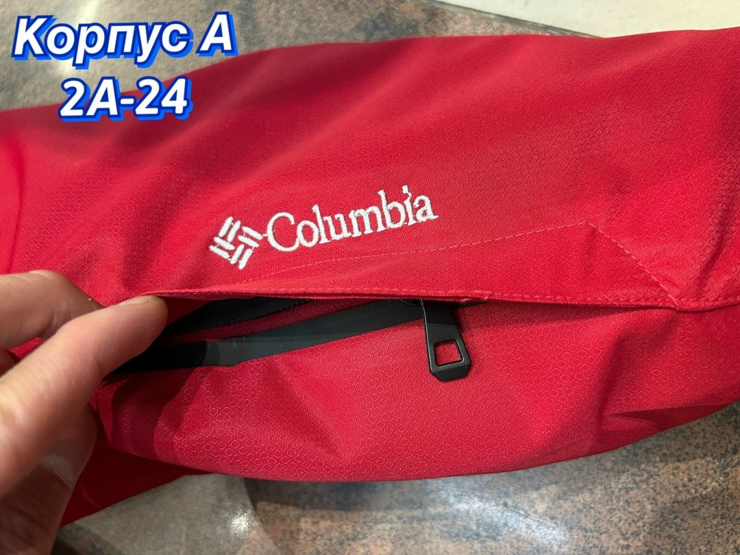 куртка columbia,куртка мужская columbia,куртка зимняя мужская columbia,куртка columbia columbia,куртка зимняя columbia