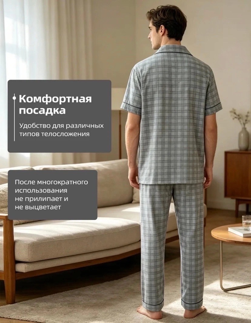 мужская пижама,пижама мужская хлопковая,мужчины пижамы,пижама домашний одежда,комплект пижамы